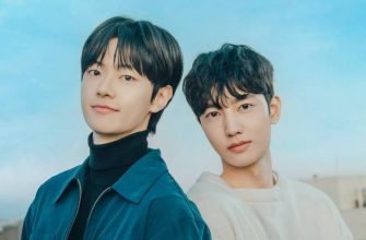 Обычное дело (2025)